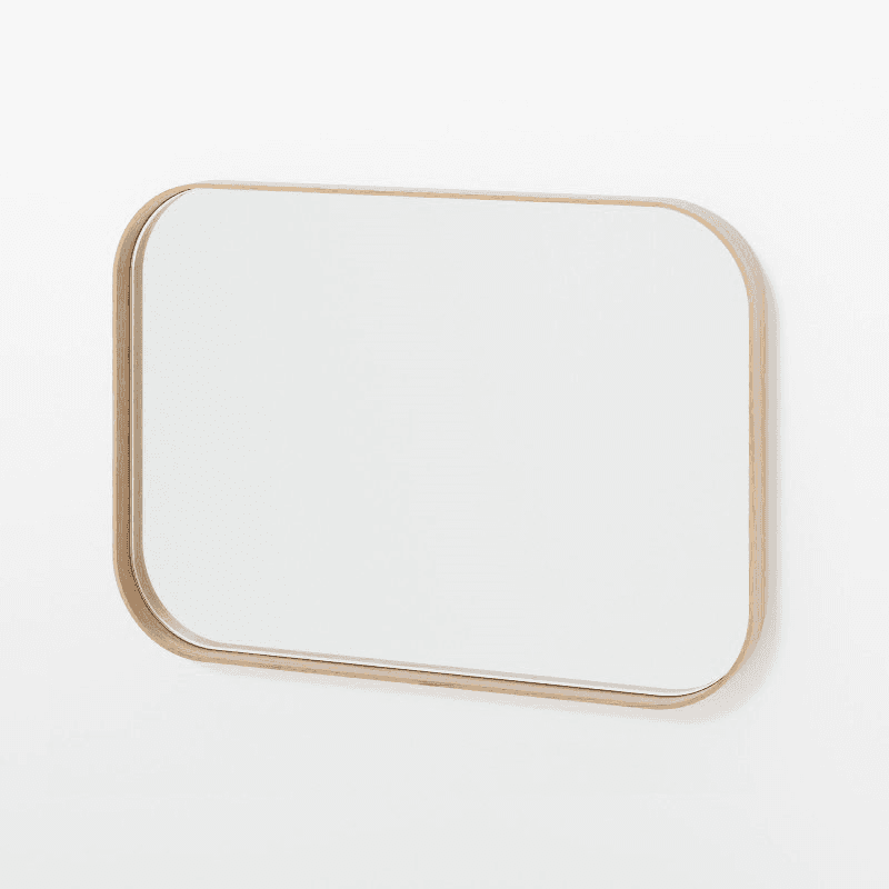Outlook Rectangular Wall Mirror