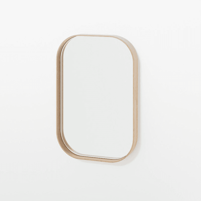 Outlook Rectangular Wall Mirror