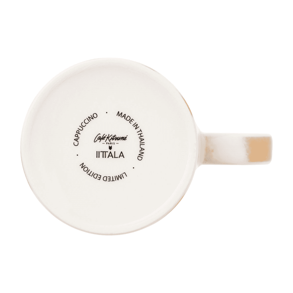 Teema Mug, Cappucino