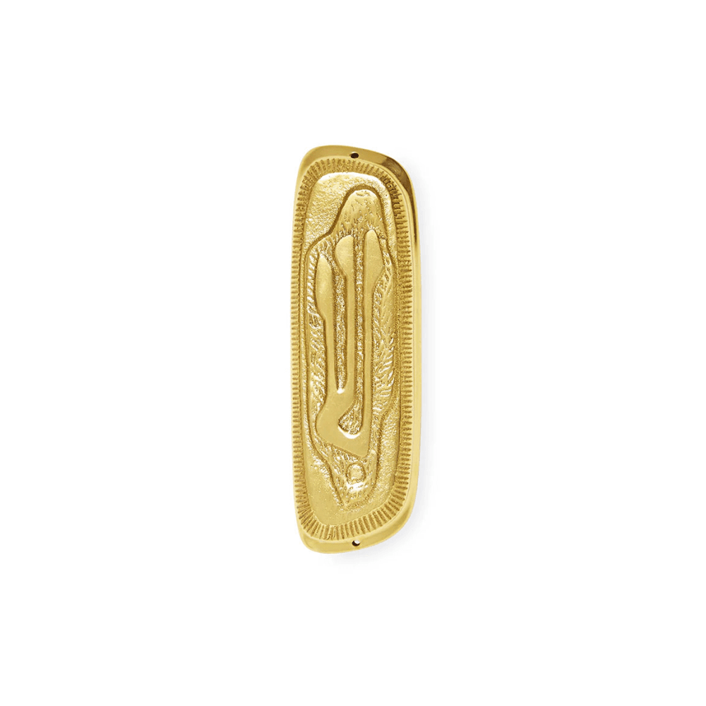 Reform Mezuzah, Brass